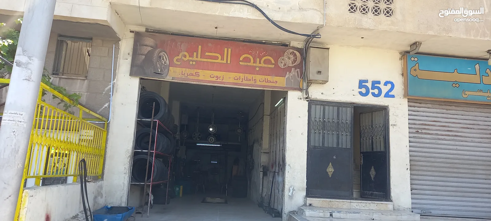 محل للبيع في ماركا الشمالية على شارع رئيسي حياوي