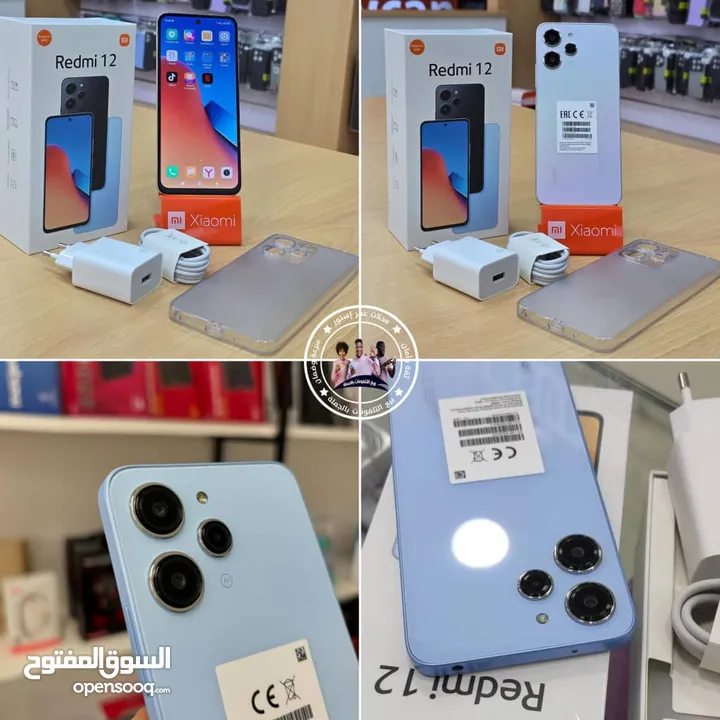 ريدمي12 8رام  ذاكرة 256GB*