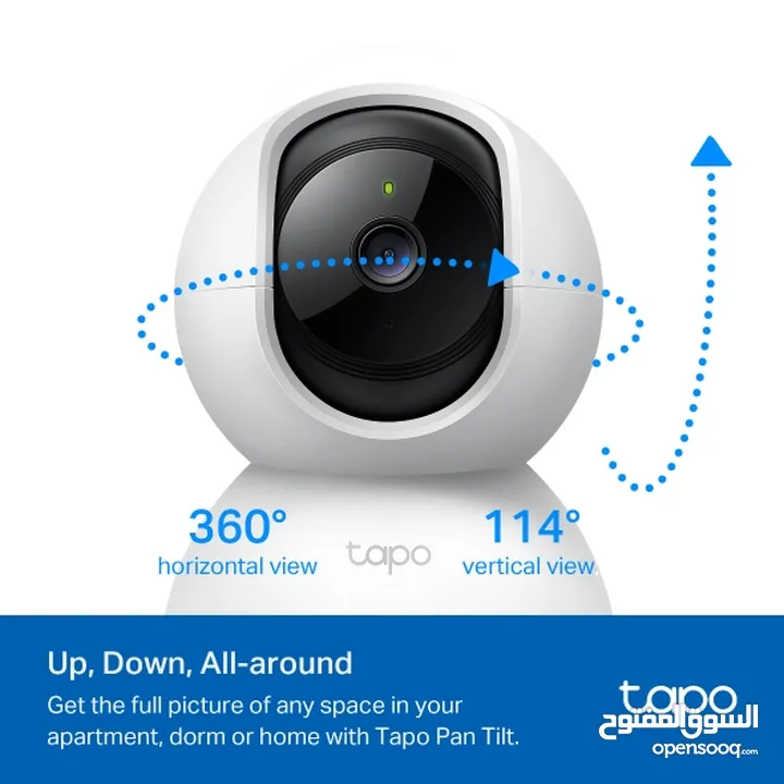 TP-LINK TAPO C200 WIRELESS CAMERA  كاميرا مراقبة واي فاي منزلية ذكية Tapo C200 – دقة 1080p