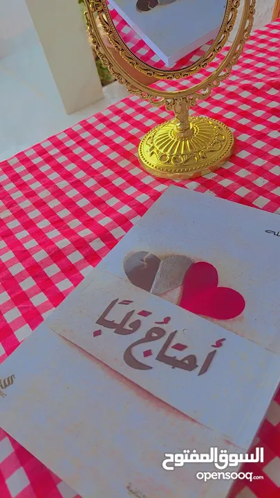 كتب منوعة للقراءة