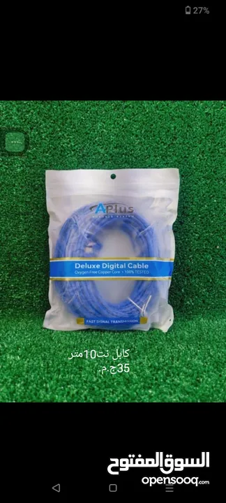 اكسسوارات كمبيوتر ونت للبيع