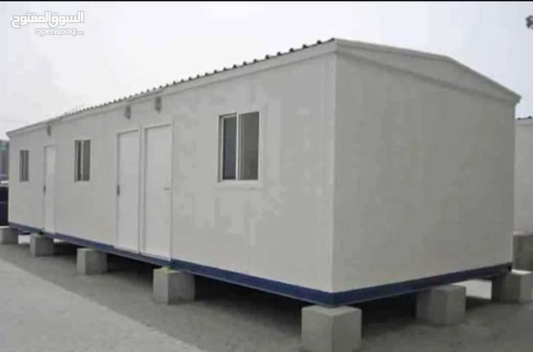 porta cabin High Quality for sale
