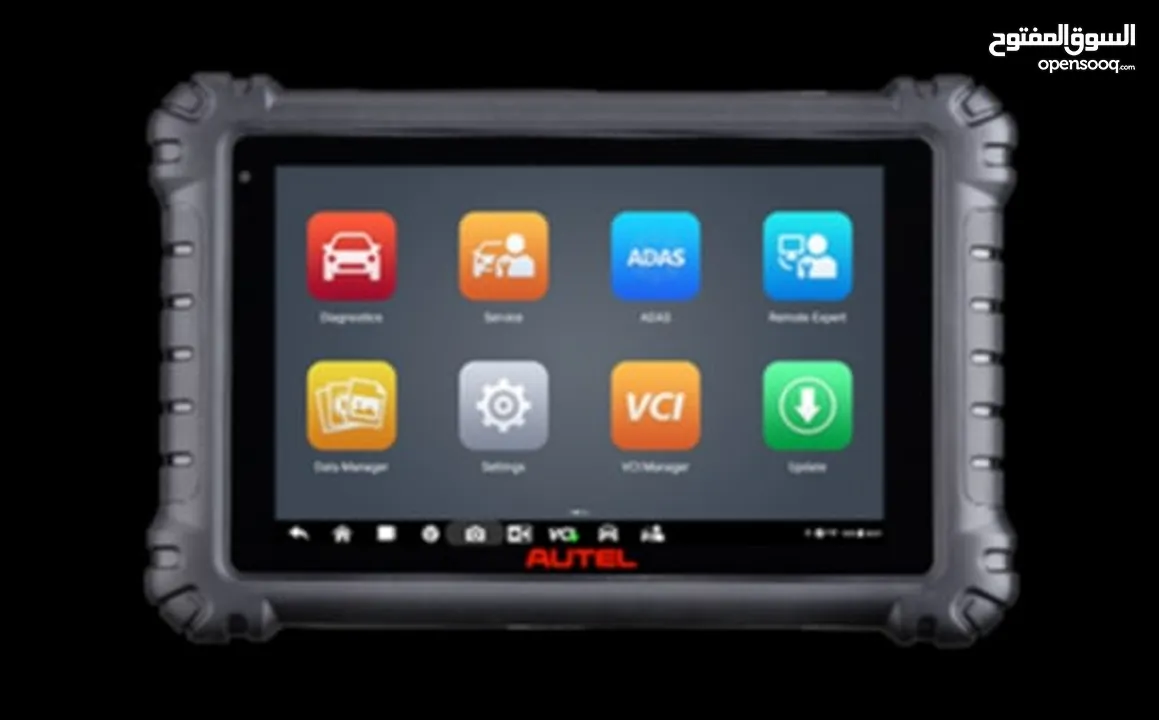 جهاز فحص سيارات autel 906pro