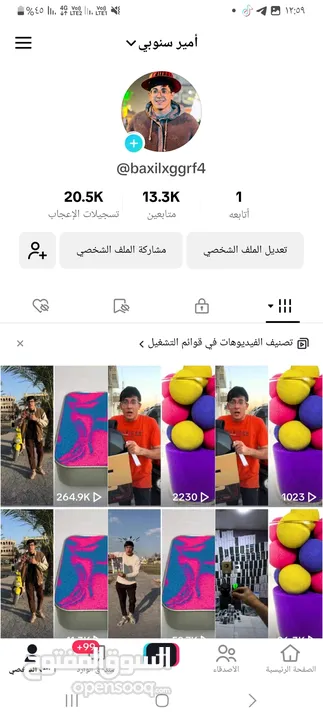 حسابات تيك توك للبيع