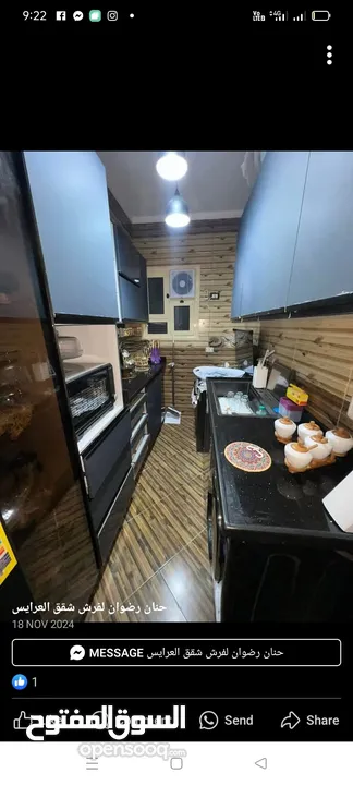 مطبخ بولي لاك خشب