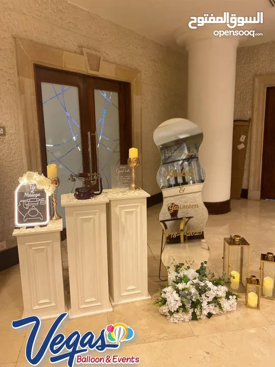 صيانه عامه