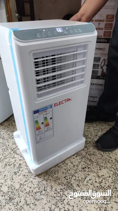 مكيف الغاز  المتنقل الكترا A+ حامي بارد طن تقريبا  فعلي 900 btu