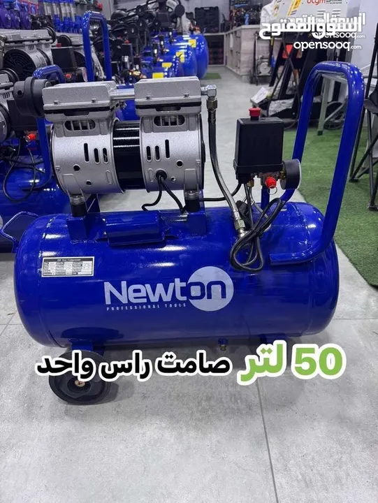 كومبريسه من 25 لتر ل 500 لتر اكبر تشكيلة كومبريسات في المملكة جودة عالية اسعار منافسة