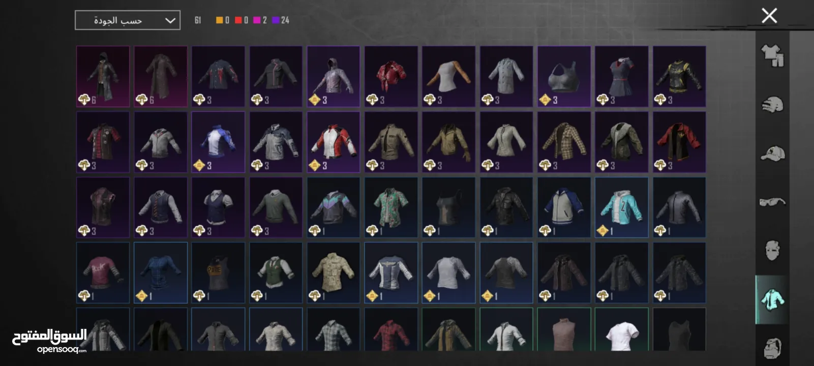 حساب ببجي للبيع