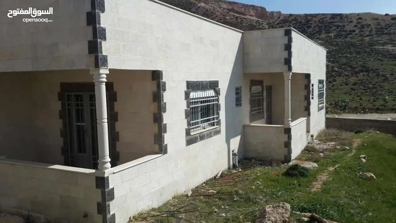 منزلين للبيع في ابو نصير
