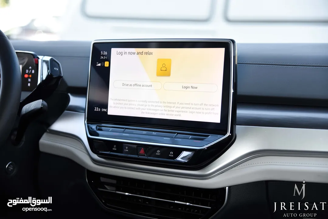 فولكس فاجن ID.6 كروز بيور كهربائية بالكامل 2022 Volkswagen ID.6 Crozz Pure SUV EV