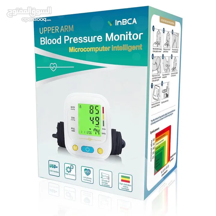 جهاز لقياس ضغط الدم بالجسم وضربات القلب
