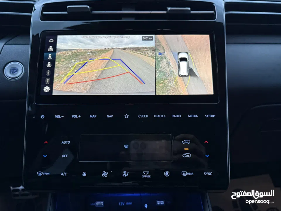 توسان 2021القصة الجديدة بسعر مغري