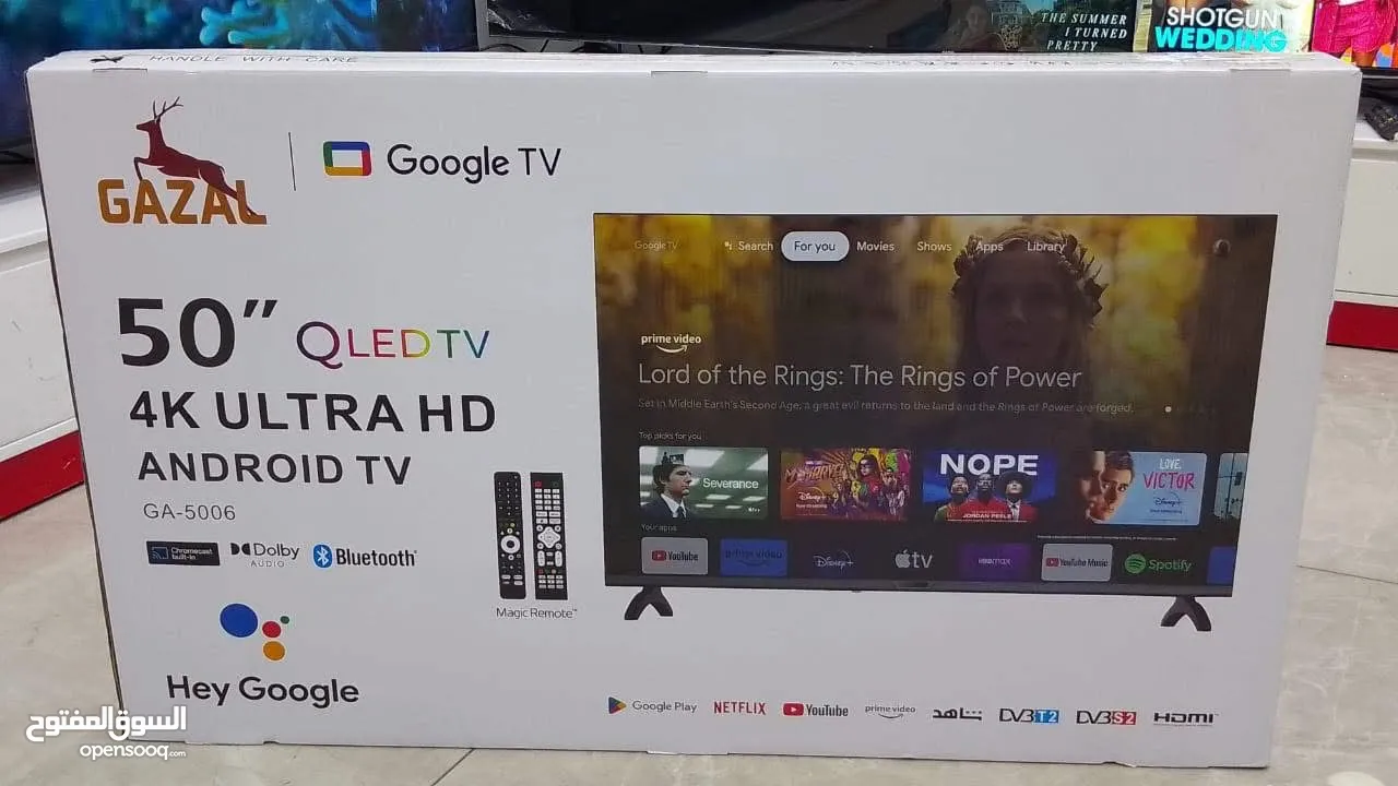 شاشة غزال 50 إنش  ‏GAZAL 4K ULTRA HD ANDROID TV  ‏QLED