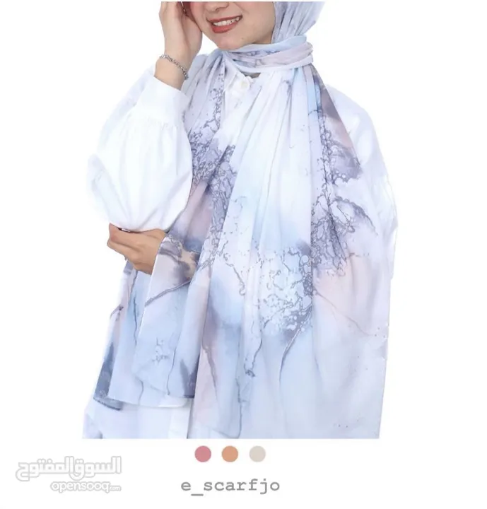 حجابات جورجيت مصرية للبيع الفوري عدد 90