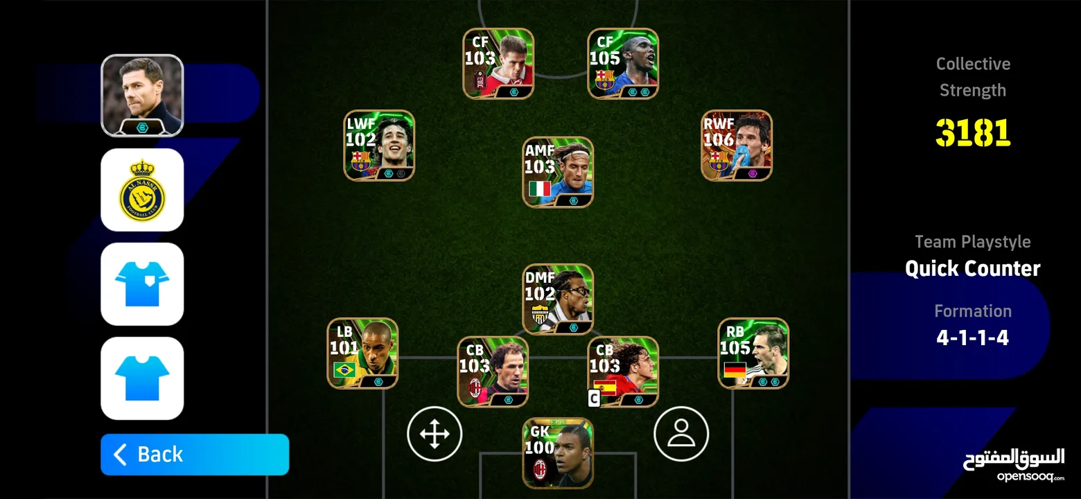 pes efootball mobile account for exchange and sale