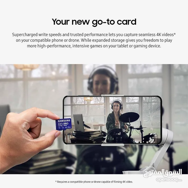 بطاقة ذاكرة سامسونج 512 جيجا برو بلس للكاميرات والموبايلات microsd 512Gb samsung