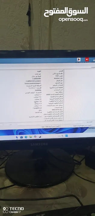كمبيوتر 11 برو مستعمل للبيع