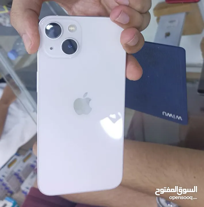 ايفون 13 برو ماكس