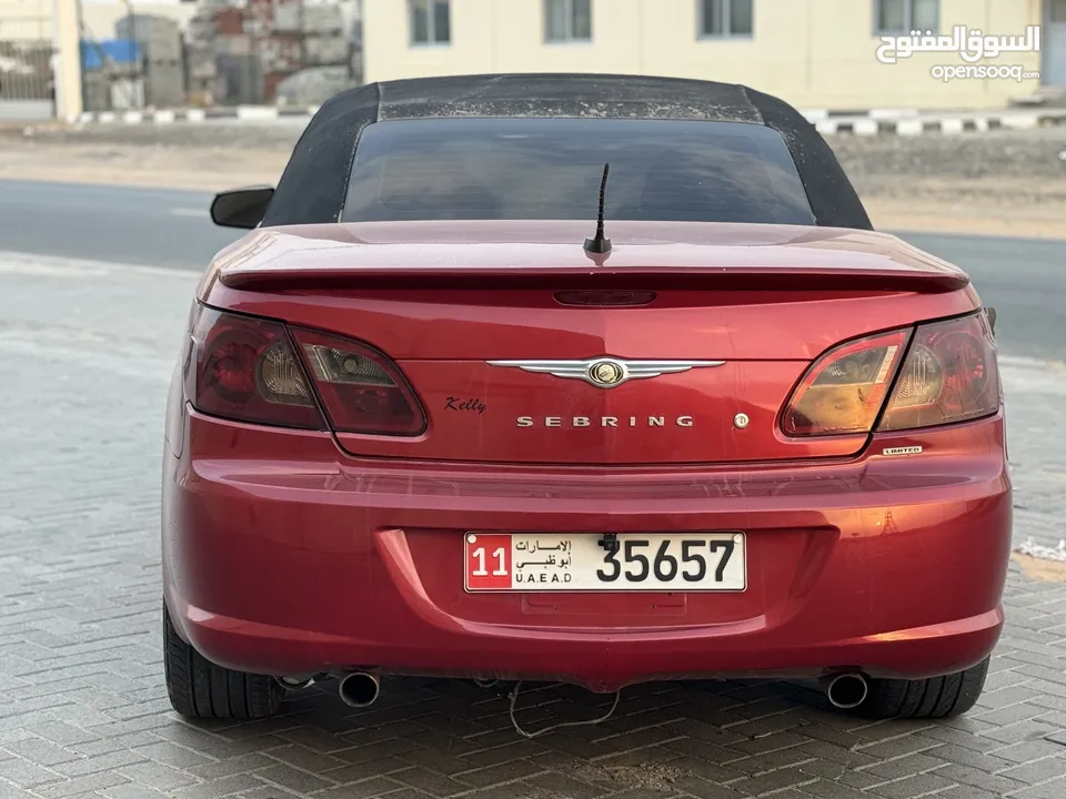 كرايسلر سبرينغ 2008  Chrysler Sebring 2008 Convertible