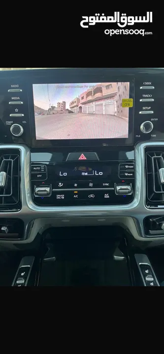 Sorento hybrid plug in 2023