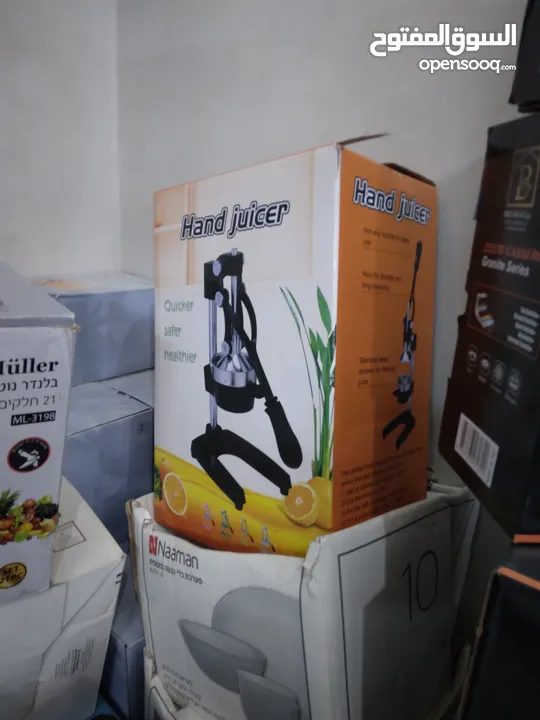 تصفية أدوات مطبخ طناجر صحون كاسات وغيرها