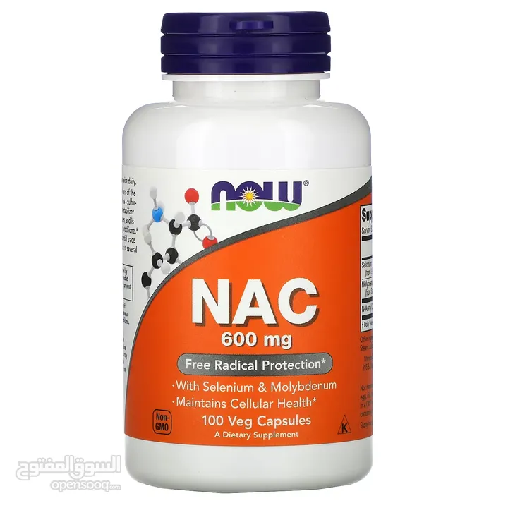 مضاد الاكسدة والجذور الحرة  NAC لصحة الجهاز التنفسي ومقاومة السكري