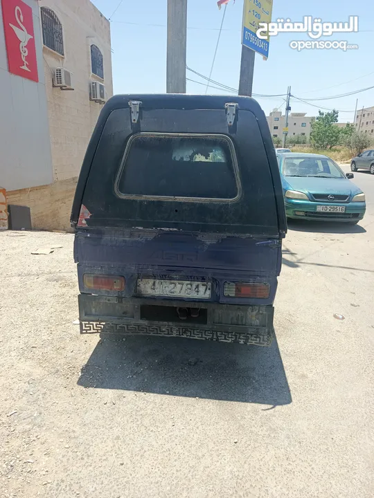 بكم كيا اسيا موتورز موديل 1993