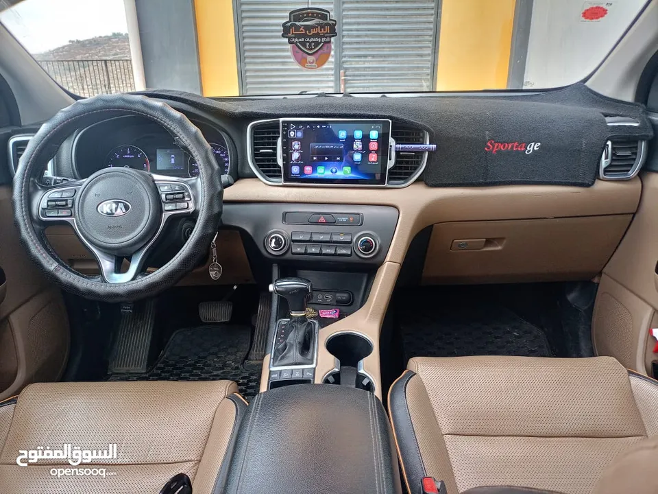 كيا سبورتاج فل الفل