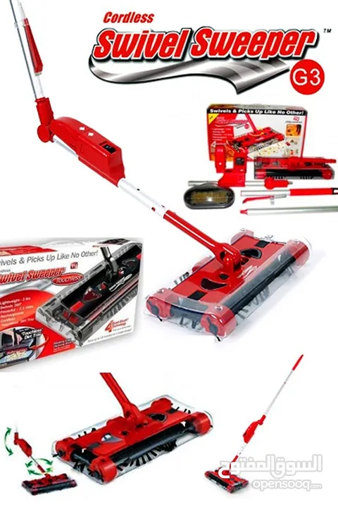 لمامه و مكنسه شحن جي 6  الحمراء لمامة شحن الدواره SWIVEL SWEEPER مكنسة اللمامه العجيبه