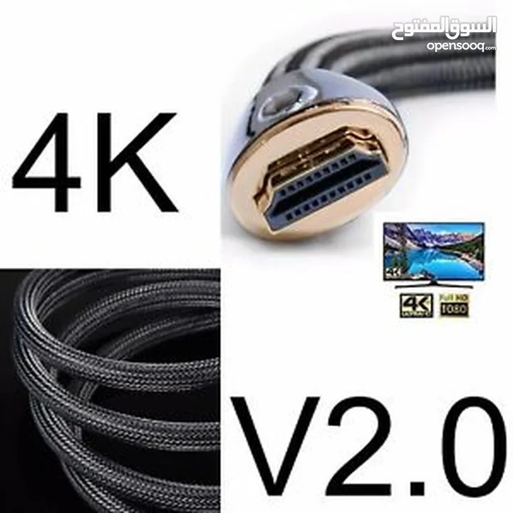 Cable HDMI (وصلات)   4K