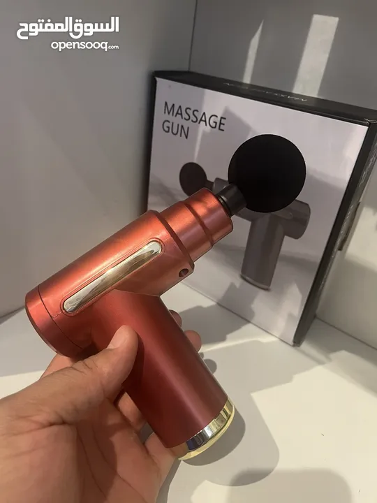 مسدس التدليك Gun de massage