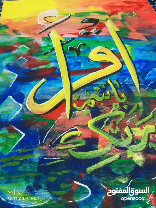 رسم وتنفيذ جميع لوحات المشاريع