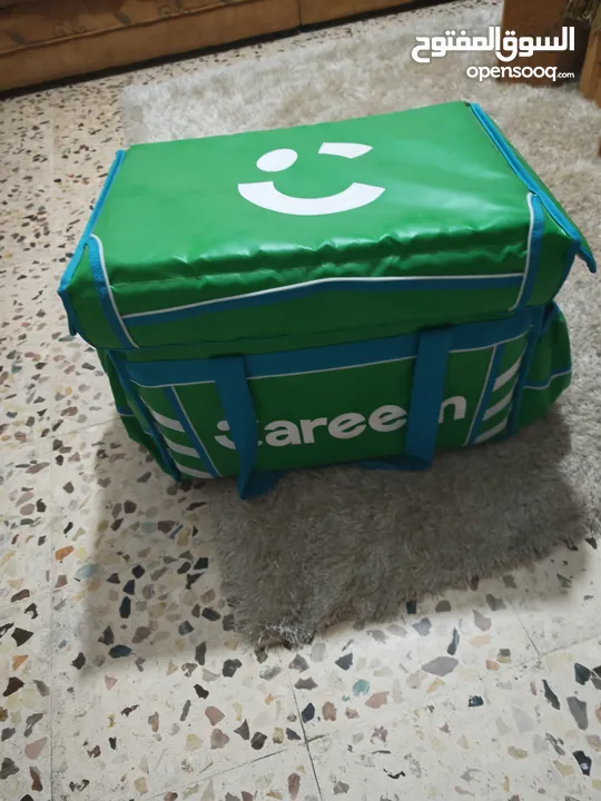 شنتة كريم مع جاكيت استعمال خفيف جدا شبه جديد