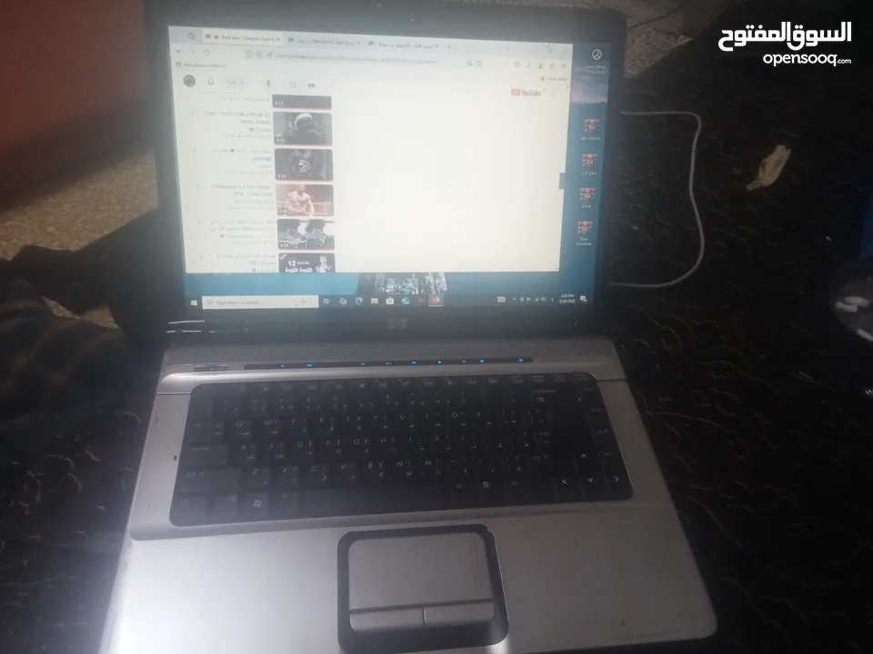 جهاز لابتوب اش بي صلات النبي علي ما علي اي كلام قرائ الوصف