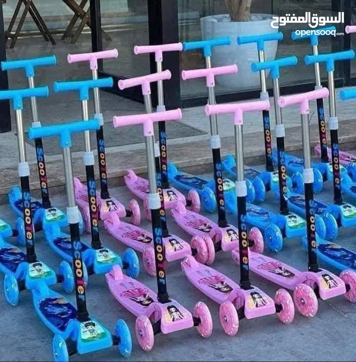 سكوترات بسعر الجملة