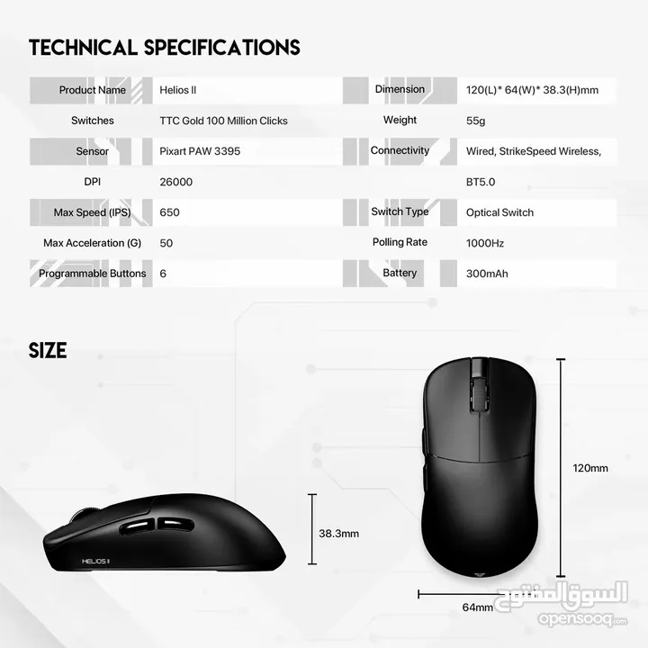 ماوس فانتيك احترافي Fantech Helios II XD3 V3 Gaming Mouse