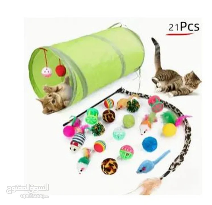اغراض قطة للبيع غير مستخدمة cat accessories for sale