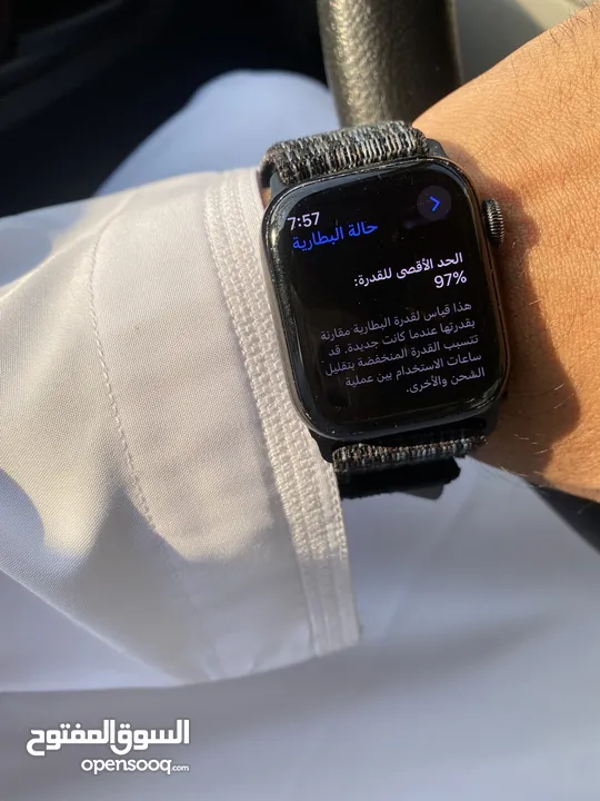 Apple watch series 9