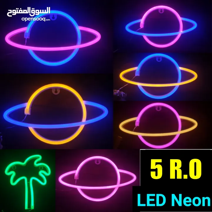 اضاءات نيون LED Neon Light ليت