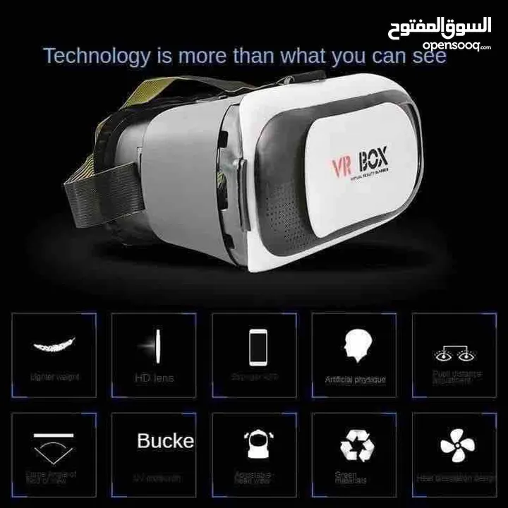 نظارة الواقع الافتراضي VR