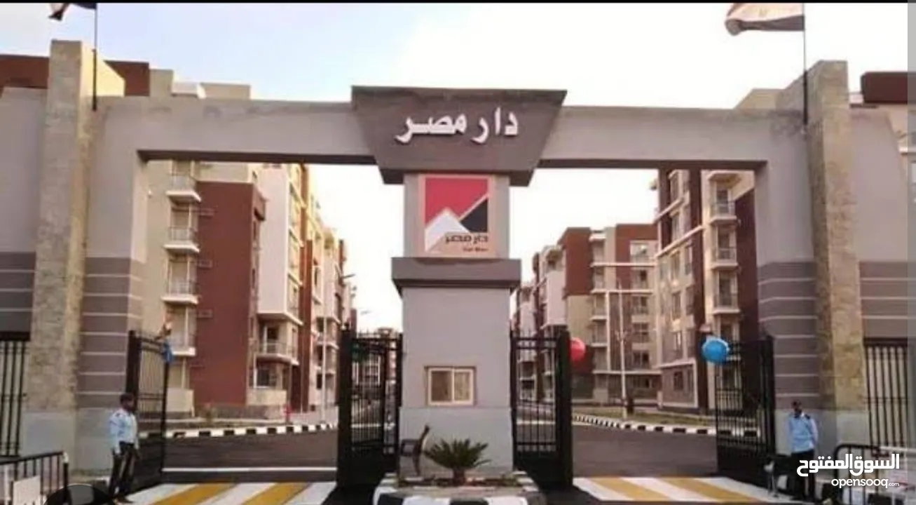شقة للإيجار في كمبوند دار مصر مدينة بدر