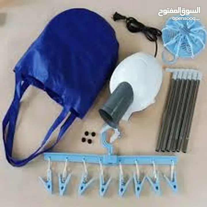 جهاز وغرفه تجفيف الملابس سريعه ومتنقلهAir-o-Dty