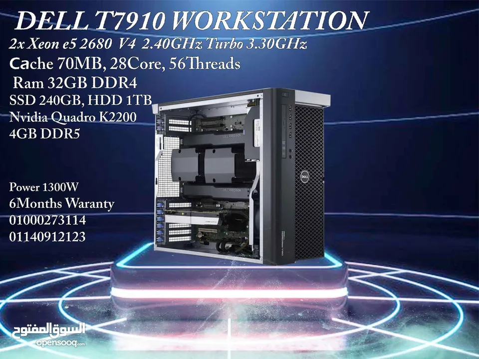 DELL T7910 Workstation V4