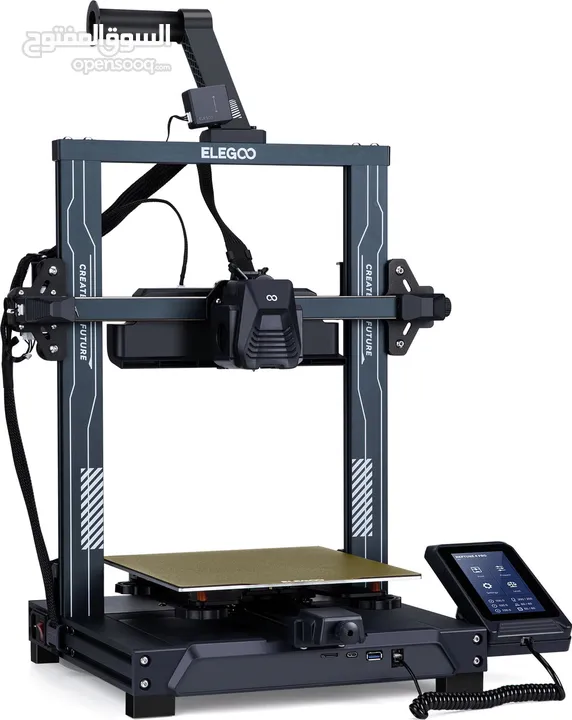 طابعة ثلاثية الأبعاد نبتيون 4 برو 3d printer ELEGOO Neptune 4 Pro