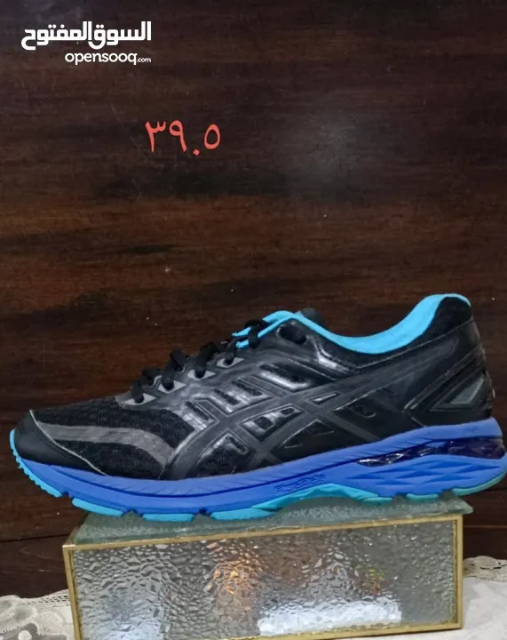 شروه احذية 60 جوز اصلي اوروبي منضف معقم جاهز للبيع