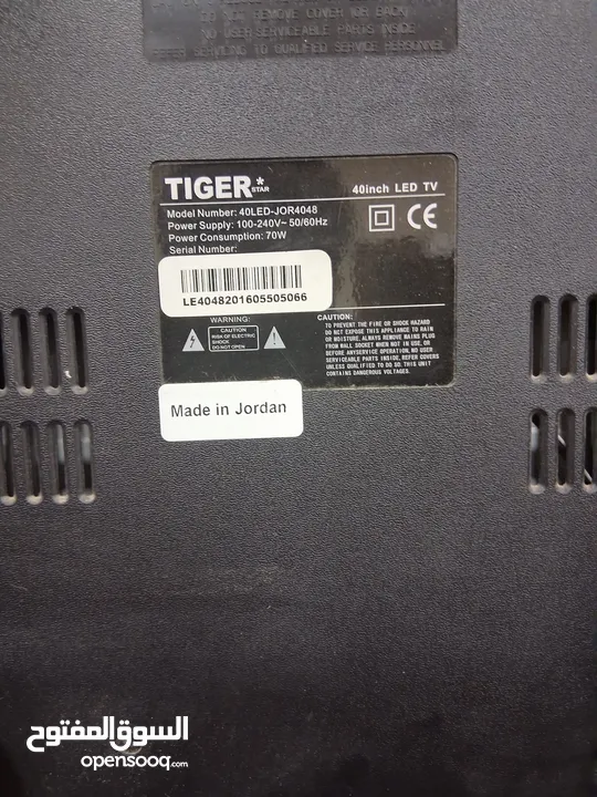 شاشة تلفزيون تايجر ستار 40 إنش LED TV بحالة ممتازة مع بكج للبيع