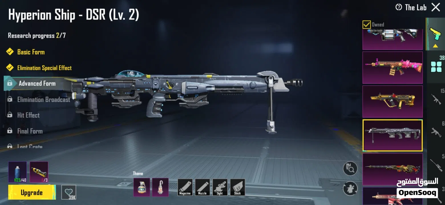 Pubg Rare and old account with collection lv71 player Lv 82 Season S11 to till date all Royal pass.