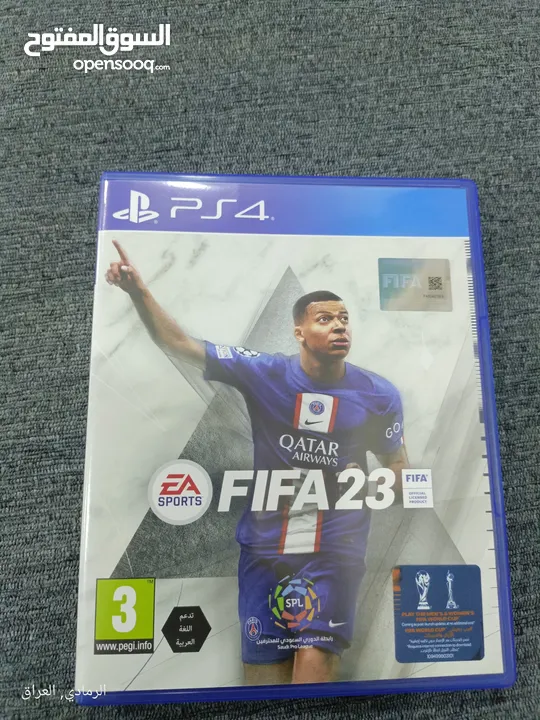 fifa23 بلايستيشن