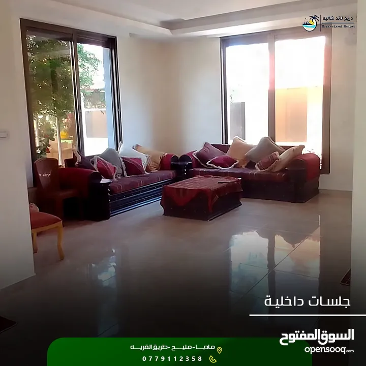 شاليه مميز للبيع